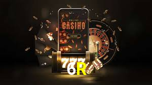 6R
